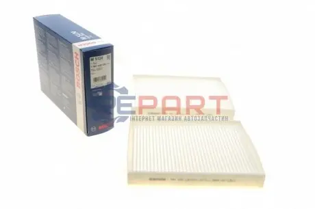 Фільтр салону BMW 5 (E39) 2.0-4.9 09.95-05.04 Bosch 1987435120 Купити в Україні
