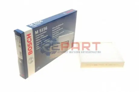 Фильтр салона Bosch 1987435156 Купить в Украине