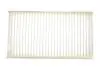 Фото Фільтр салону BMW 5 (E60), 5 (E61), 6 (E63), 6 (E64) 2.0-5.0 12.01-12.10 Bosch (1987435184) зображення 4