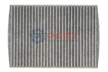 Автозапчасть Bosch 1987435625 Купить в Украине