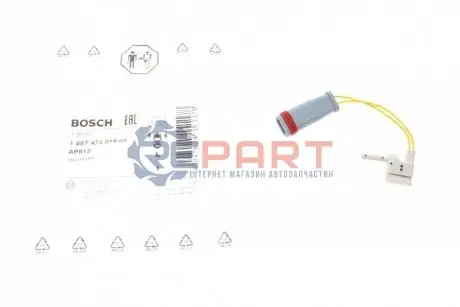 Фото 1 — Датчик зносу гальмівних колодок (передніх) MB E-class (W211/S211) 02-09 (L=102mm) (1шт.) BOSCH (1 987 473 019) Фото Датчик зносу гальмівних колодок (передніх) MB E-class (W211/S211) 02-09 (L=102mm) (1шт.) BOSCH (1 987 473 019) зображення 1
