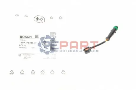 Датчик зносу гальмівних колодок задн MERCEDES SPRINTER 4,6-T (B906), SPRINTER 5-T (B906) VW CRAFTER 30-50 1.8-3.5 04.06-12.19 Bosch 1 987 473 038 Купити в Україні