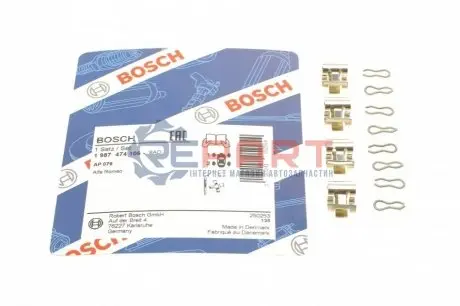 КОМПЛЕКТ ДЕТАЛЕЙ Bosch 1 987 474 106 Купить в Украине