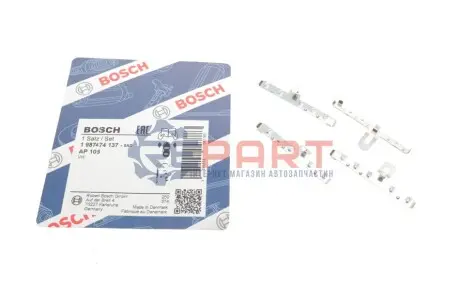 Монтажний набір гальмівних колодок SEAT CORDOBA, CORDOBA VARIO, IBIZA II, TOLEDO I VW CADDY I, GOLF I, GOLF II, GOLF III, GOLF IV, JETTA I, JETTA II, PASSAT B1, PASSAT B2 1.0-3.2 05.73-07.06 Bosch 1987474137 Купити в Україні