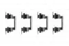 Фото Монтажний набір гальмівних колодок CITROEN C4 AIRCROSS JEEP COMPASS MITSUBISHI ASX, CARISMA, GALANT VIII, LANCER CARGO, LANCER VII, LANCER VIII, OUTLANDER III, SPACE RUNNER 1.3-3.0 05.95 Bosch (1987474377) зображення 1
