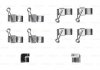 Гальмівні колодки (монтажний набір) BOSCH 1987474379 (фото 1)