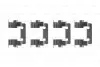 Фото Монтажний набір гальмівних колодок HONDA ACCORD VI NISSAN ALMERA I, ALMERA TINO, PRIMERA 1.4-3.0 09.95 Bosch (1987474390) зображення 1