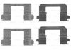 Монтажный набор тормозных колодок передний BOSCH 1987474461 (фото 1)