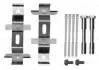 Фото Монтажний набір гальмівних колодок LAND ROVER RANGE ROVER III, RANGE ROVER IV, RANGE ROVER SPORT I, RANGE ROVER SPORT II 2.0-5.0 04.09-03.22 Bosch (1987474759) зображення 1