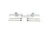 Фото Комплектующие Bosch (1987474790) изображение 1