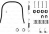 Монтажный набор тормозных колодок BOSCH 1987475095 (фото 1)