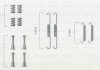 Тормозные аксессуары - BOSCH 1987475149