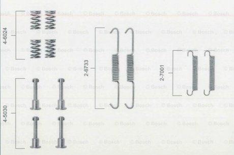 Тормозные аксессуары - BOSCH 1987475149 (фото 1)