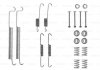 Монтажный набор тормозных колодок - BOSCH 1987475222 (6025370306)