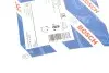 Фото Елемент розподільчого насосу NISSAN ALMERA II, PRIMERA CD20T-YD22DDTi 06.96-11.06 Bosch (1987475287) зображення 14