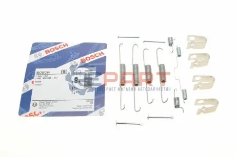 Елемент розподільчого насосу NISSAN ALMERA II, PRIMERA CD20T-YD22DDTi 06.96-11.06 Bosch 1987475287 Купити в Україні