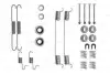 Фото Монтажний набір гальмівної колодки NISSAN NAVARA, NP300, PICK UP, TERRANO I, TRADE, URVAN 1.6-3.0D 07.81 Bosch (1987475293) зображення 1