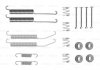 Монтажний набір гальмівних колодок BOSCH 1987475309 (фото 1)