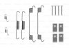 Монтажный набор тормозных колодок BOSCH 1987475314 (фото 1)