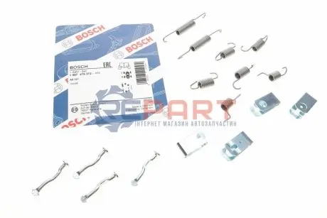 Комплект пружинок колодок ручника Honda FR-V/Stream 01- BOSCH 1 987 475 372 Купити в Україні