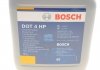 Тормозная жидкость ESP - BOSCH 1987479114 (фото 7)