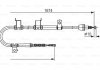 Автозапчастина BOSCH 1987482714 (фото 1)