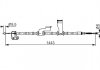 Трос стояночного гальма BOSCH 1987482836 (фото 1)
