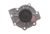 BOSCH К-т ГРМ (ремень + 2 ролика + помпа + крепления) VOLVO 2,0-2,4 01 Bosch (1987945318) изображение 11