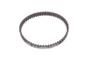 Комплект ГРМ + помпа Skoda Octavia 00-13/VW Caddy 1.4 16V 99-08 (17x130z) Bosch (1987945342) изображение 20