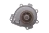 BOSCH OPEL Комплект ГРМ (помпа + ремінь + 2 ролика + кріпл.) ASTRA G, ASTRA H 00 Bosch (1987945349) зображення 10