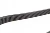 Фото Поліклиновий ремінь (6PK1488) CITROEN C4 AIRCROSS MITSUBISHI ASX, LANCER VIII PEUGEOT 4008 1.8D 05.10 Bosch (1987945703) зображення 3