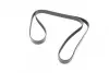 Фото Поліклиновий ремінь (6PK1836) Bosch (1987945714) зображення 5
