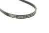 Фото Поліклиновий ремінь (4PK1170) TOYOTA AURIS, BB I, COROLLA, ECHO, PORTE I, VERSO S, YARIS 1.3/1.33/1.5 03.00-12.18 Bosch (1987945724) зображення 2