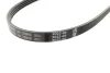 Фото Поліклиновий ремінь (4PK1170) TOYOTA AURIS, BB I, COROLLA, ECHO, PORTE I, VERSO S, YARIS 1.3/1.33/1.5 03.00-12.18 Bosch (1987945724) зображення 3