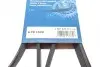Фото Поліклиновий ремінь (6PK1502) FORD B-MAX, C-MAX II, ECOSPORT, FIESTA VI, FIESTA VII, FOCUS III, GRAND C-MAX, TOURNEO CONNECT V408 NADWOZIE WIELKO, TOURNEO COURIER B460 1.0/1.0H/1.1 02.12 Bosch (1987945727) зображення 6