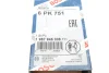 Фото Ремень п-клиновый 6PK751 Bosch (1987946006) изображение 5