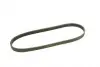 Фото Поліклиновий ремінь (5PK775) CITROEN AX, SAXO, XM MITSUBISHI COLT VI NISSAN MICRA II PEUGEOT 106 I, 106 II, 605 RENAULT LAGUNA I 1.5D-3.0 05.89-06.12 Bosch (1987946021) зображення 2