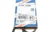 Фото Поліклиновий ремінь (5PK1090) VOLVO S40 I, V40 AUDI A4 B8, A5 FIAT DUCATO HONDA PRELUDE IV LANCIA DEDRA MITSUBISHI CARISMA, COLT V, GALANT VIII, PAJERO PININ I, SPACE 1.3-4.2 09.89-01.17 Bosch (1987946023) зображення 6