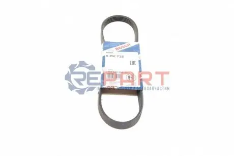 Поліклиновий ремінь (5PK735) LAND ROVER FREELANDER I MG MGF, TF, ZR, ZS, ZT, ZT- T ROVER 200, 200 II, 25 I, 400, 400 II, 45 I, 75, 75 I, COUPE, STREETWISE 1.1-1.8 03.95-12.09 Bosch 1 987 946 093 Купити в Україні