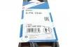 Фото Ремень генератора VW Golf/BMW/Ford/Opel - Ремень генератора VW Golf/BMW/Ford/Opel. Bosch (1987946099) изображение 6