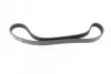 Фото Поліклиновий ремінь (6PK1029, кондиціонер приводний) FORD B-MAX, FIESTA, FIESTA VI, MONDEO IV 1.25-1.6 03.07 Bosch (1987946143) зображення 5