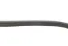 Фото Поліклиновий ремінь (5PK748) FIAT FIORINO, GRANDE PUNTO, PANDA, PUNTO, PUNTO EVO, QUBO LANCIA YPSILON 1.2-1.4LPG 02.00 Bosch (1 987 946 174) зображення 3