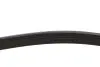 Фото Поліклиновий ремінь (7PK1380) HONDA ACCORD VII RENAULT TWINGO III SMART FORFOUR, FORTWO SUZUKI GRAND VITARA II 0.9-2.0 02.03 Bosch (1987946253) зображення 3