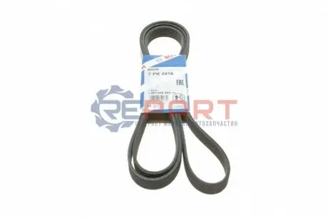 Ремень клиновый Bosch 1987946263 Купить в Украине