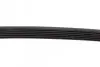 Фото Поліклиновий ремінь (6PK955) AUDI A3, TT CITROEN C4 AIRCROSS HYUNDAI ACCENT IV, ELANTRA IV, ELANTRA V, ELANTRA VI, I20 I, I30, IX20, IX35, VELOSTER KIA CEE'D, CERATO III, PRO CEE'D 1.0-2.0 07.00 Bosch (1987946298) зображення 4