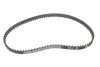 Фото Комплект ГРМ (ремінь + ролик) NISSAN KUBISTAR RENAULT CLIO I, CLIO II, KANGOO, KANGOO EXPRESS, TWINGO I, TWINGO II 1.0/1.2/1.2LPG 01.96 Bosch (1987946344) зображення 5