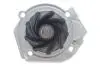 Фото Комплект ГРМ (ремінь + ролик + водяний насос) ABARTH 124 SPIDER, 500 / 595 / 695, 500C / 595C / 695C, GRANDE PUNTO, PUNTO, PUNTO EVO ALFA ROMEO GIULIETTA, MITO AUDI A6 C7 1.1-3.0D 04.97 Bosch (1987946387) зображення 2