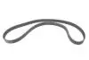 Фото Комплект ГРМ (ремінь + ролик + водяний насос) CITROEN C5 I, C5 II, C8 FIAT ULYSSE LANCIA PHEDRA PEUGEOT 406, 607, 807 SUZUKI GRAND VITARA I 2.0D/2.2D 02.00 Bosch (1987946440) зображення 8