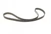 Фото Комплект ГРМ (ремінь + ролик) CITROEN C1, C2, C2 ENTERPRISE, C3 I, C3 II, C3 PLURIEL, NEMO, XSARA FORD FIESTA V, FIESTA VI, FUSION MAZDA 2 PEUGEOT 1007, 107, 206, 206+, 207, 307 1.4D 09.01 Bosch (1987946568) зображення 4