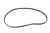 Фото Комплект ГРМ (ремінь + ролик) CITROEN AX, BERLINGO, BX, C15, SAXO, XSARA, ZX PEUGEOT 106 I, 106 II, 205 I, 205 II, 206, 306, 307, 309, 309 I, 309 II, 405 I, PARTNER 1.3-1.4LPG 02.83 Bosch (1987946578) зображення 8